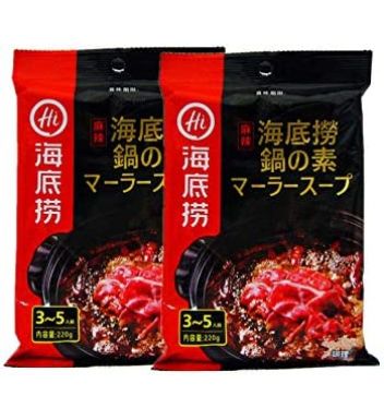 海底撈清油火鍋調料【2パックセット】 清湯 麻辣味 鍋の素 鍋料理 本番の四川料理 220gX2バック