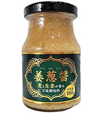 ジャン ツォン ジャン 180g